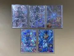 2026年最新】仮面のサイヤ 銀箔の人気アイテム - メルカリ