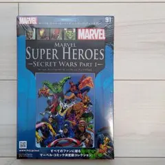 2026年最新】マーベルグラフィックノベルコレクションの人気アイテム