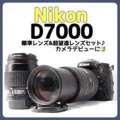 2026年最新】nikon d5600 望遠レンズの人気アイテム - メルカリ