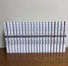 2026年最新】インベスターz 全巻の人気アイテム - メルカリ