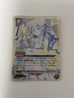 2026年最新】WINNER ユニオンアリーナの人気アイテム - メルカリ