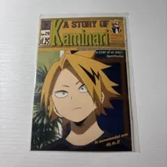 2026年最新】上鳴電気 ポストカードの人気アイテム - メルカリ