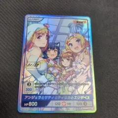 2026年最新】Divine cross secの人気アイテム - メルカリ