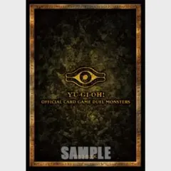 2026年最新】遊戯王 目玉ロゴの人気アイテム - メルカリ