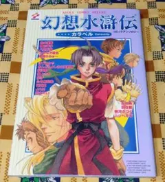 2026年最新】八至丘翔の人気アイテム - メルカリ