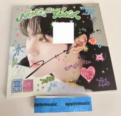 2026年最新】キムジウンサインの人気アイテム - メルカリ