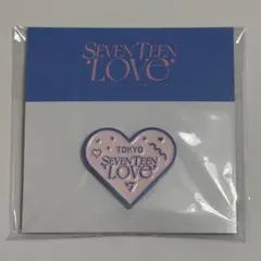 2026年最新】seventeen love 缶バッジの人気アイテム - メルカリ