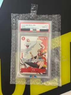 2026年最新】ナミ psa10 マッチングバトルの人気アイテム - メルカリ