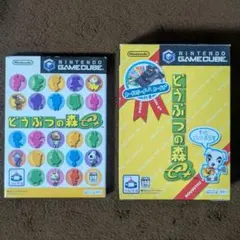 2026年最新】どうぶつの森e+の人気アイテム - メルカリ