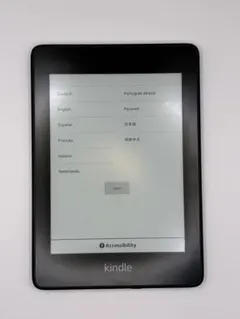 2026年最新】kindle paperwhite 10世代 広告なし 8の人気アイテム