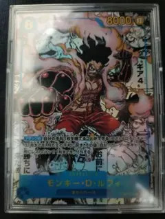 2026年最新】モンキー・D・ルフィ sec スーパーパラレル(コミパラ