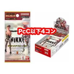 2026年最新】NIKKE ユニオンアリーナ 4コンの人気アイテム - メルカリ