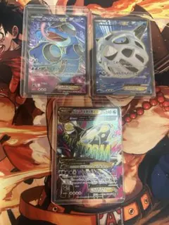 2026年最新】ゲンシカイオーガ srの人気アイテム - メルカリ