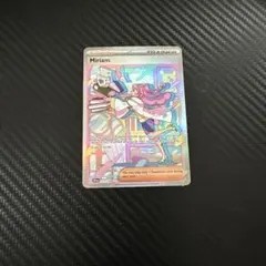 2026年最新】ミモザ sar 海外の人気アイテム - メルカリ