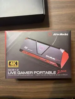 2026年最新】AverMedia gc550 plusの人気アイテム - メルカリ