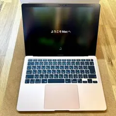 2026年最新】macbook 2020 air m1 1tbの人気アイテム - メルカリ