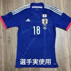 2026年最新】日本代表 ユニフォーム 2010の人気アイテム - メルカリ