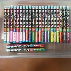 2026年最新】チェンソーマン 初版 全巻の人気アイテム - メルカリ