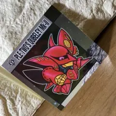 2026年最新】キュベレイ スリーブの人気アイテム - メルカリ