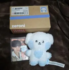 2026年最新】Zeroni ギュビンの人気アイテム - メルカリ