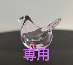 2026年最新】シエッポ 表参道の人気アイテム - メルカリ