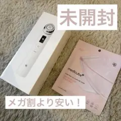 2026年最新】ブースタープロ age-rの人気アイテム - メルカリ