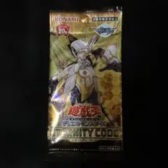 2026年最新】遊戯王ocg デュエルモンスターズ eternity code boxの人気