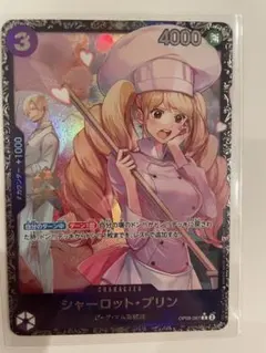 2026年最新】ワンピースカード フラッグシップ プリンの人気アイテム