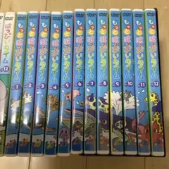 2026年最新】もっとはっぴぃタイムの人気アイテム - メルカリ