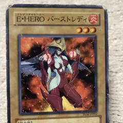 2026年最新】E・HEROバーストレディの人気アイテム - メルカリ