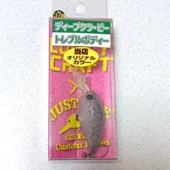 2026年最新】オオツカ 神楽の人気アイテム - メルカリ