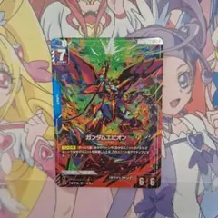 2026年最新】ガンダムエピオン パラレルの人気アイテム - メルカリ