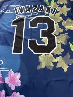 2026年最新】沖縄キャンプ 阪神の人気アイテム - メルカリ