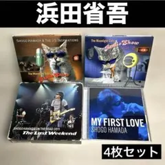 浜田省吾 CD4枚セット - メルカリ