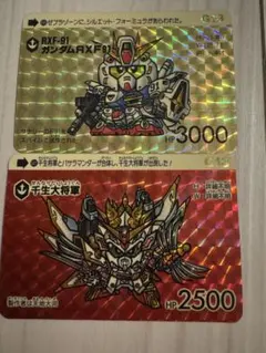 2026年最新】sdガンダム カード 千生大将軍の人気アイテム - メルカリ