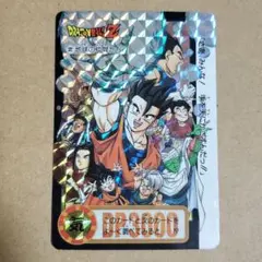 2026年最新】322 地球の仲間たちの人気アイテム - メルカリ