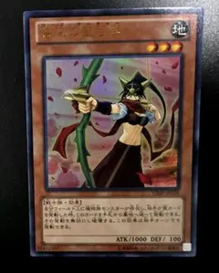 2026年最新】vジャンプ 定期購読 遊戯王の人気アイテム - メルカリ