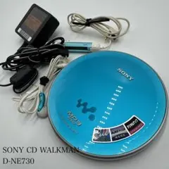 2026年最新】SONY D-NE730の人気アイテム - メルカリ