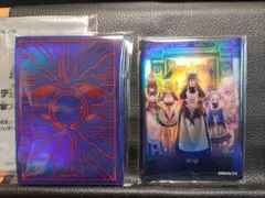 2026年最新】遊戯王 スリーブ 竜の紋章の人気アイテム - メルカリ