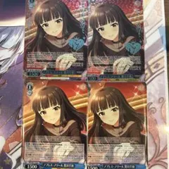 2026年最新】ノワール ヴァイスの人気アイテム - メルカリ