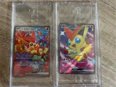 2026年最新】ビクティニex sarの人気アイテム - メルカリ