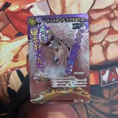 2026年最新】ミラバト ドフラミンゴの人気アイテム - メルカリ