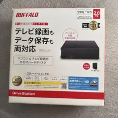 2026年最新】バッファロー HD-EDS2.0U3-BA パソコン&テレビ録画用 外