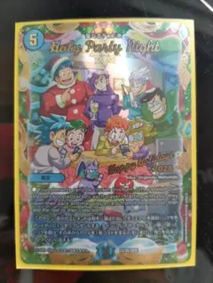 2026年最新】デュエマ ホリデーの人気アイテム - メルカリ