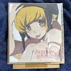 2026年最新】忍野忍 サインの人気アイテム - メルカリ