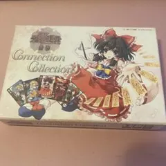 2026年最新】東方雅華乱舞 カードの人気アイテム - メルカリ