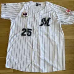 2026年最新】岡大海の人気アイテム - メルカリ