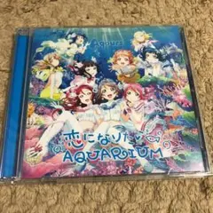 2026年最新】ラブライブ ドラマCDの人気アイテム - メルカリ