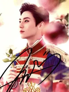 2026年最新】nu'est ミニョンの人気アイテム - メルカリ