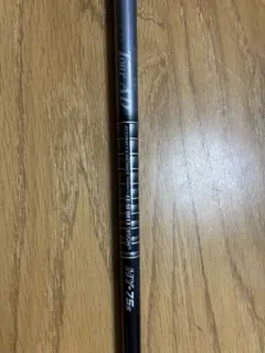 2026年最新】ツアーad 75 hyの人気アイテム - メルカリ